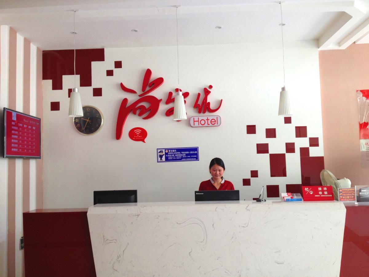 Thank Inn Chain Hotel Shanxi Shangluo Shanyang Nanxin Street Exterior foto